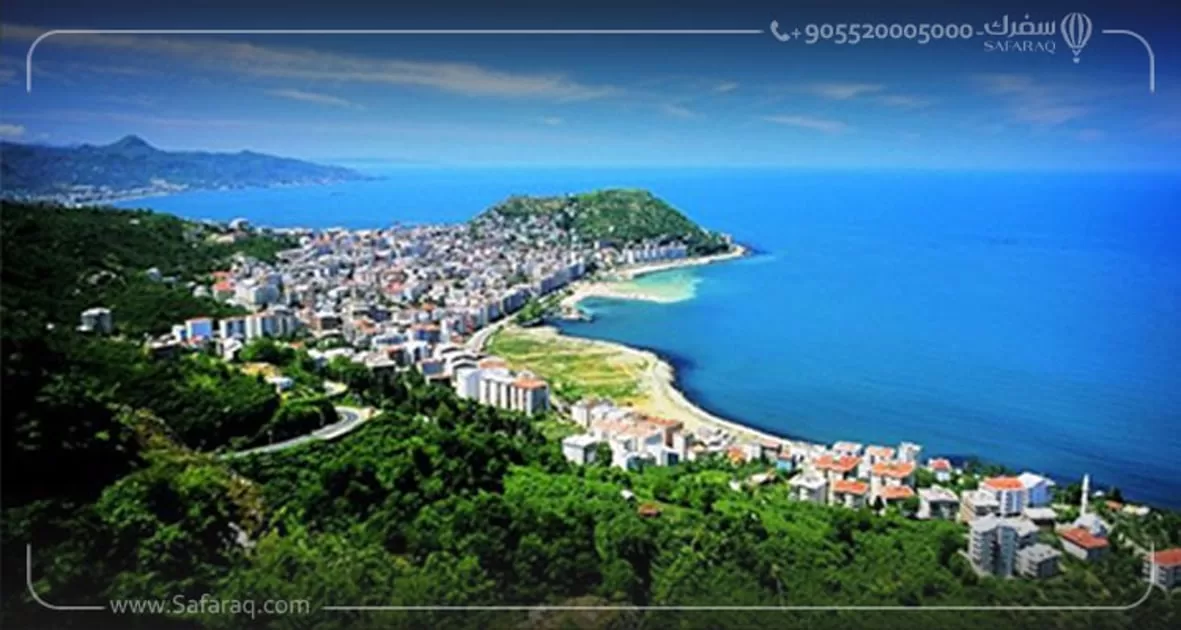 Giresun